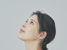 Eye beauty