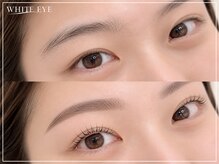 ホワイトアイ 静岡店(WHITE EYE)