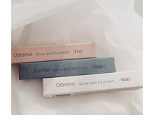 ハル 豊中本店(HAL)/Omeme コーティング美容液