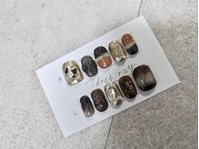 スリーレイ(Threeray)/オーダーチップ