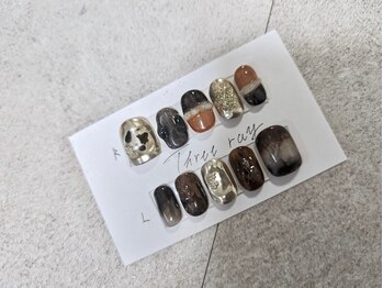 スリーレイ(Threeray)/オーダーチップ