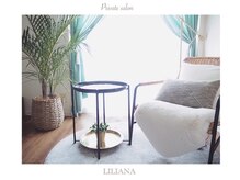 リリアーナ(LILIANA)/貴方だけの時間をゆったりと☆