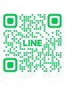 ↓【ネット予約よりもまずはお電話、LINEでのご予約が確実です！！】