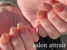 サロン アトレ(Salon attrait)/シンプルコース¥3850