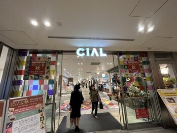 ラシク 横浜店(Rasik)/