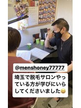 美容脱毛専門サロン エピラージュ 新宿店(Epilage)/同業さんに指導もしています！