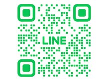 公式LINEです。質問、相談などお気軽にメッセージください！