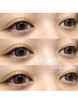 ウシワカマルエムティードット(USHIWAKAMARU MT.)/シンプリフィラッシュリフト