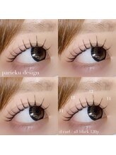 アルカナ 原宿表参道(ARCANA)/パリエクデザイン☆