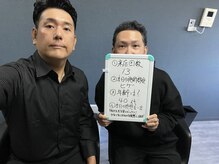 ノーブル(NOBLE)/２０代のお客様