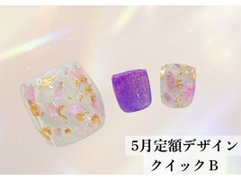 5月フット定額デザイン