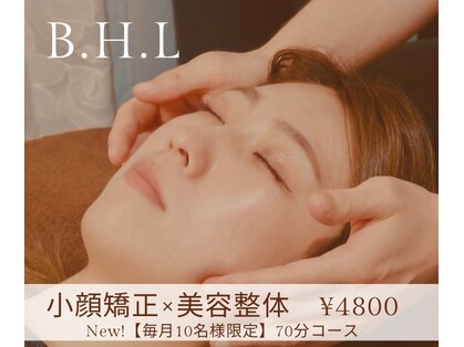 BHLの写真