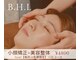 BHLの写真