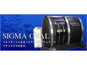 ラクアル(LAQAL)/【酸素ルーム】細胞に酸素補給