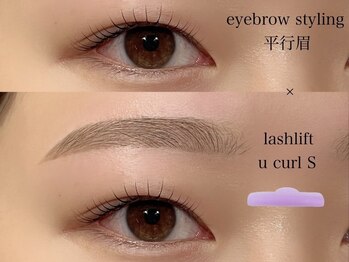 オーク 兵庫(OAK)/アイブロウ+パリジェンヌ