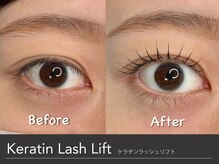 キンバリー 乃木坂店(KIMBERLY)/まつげパーマ/ラッシュリフト