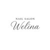 ウェリナ(Welina)のお店ロゴ