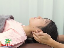 アロハ整骨院はりきゅう院/全身不調改善【桜台/江古田】