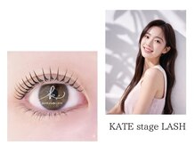 ケイトステージラッシュ 広島八丁堀店