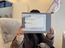 エクシア ホワイトニング 鶴岡店/お客様の声