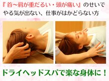 リルスペース(Rill Space)