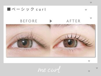 ミーカール 柳津店(me curl)/★ベーシックcurl