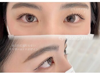ビューティーラインリュクス(BEAUTY LINE Luxe)/ぱっちり立ち上げラッシュリフト