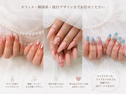 ポッコ ネイル(pocco nail)の写真