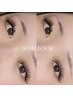 【NANAMI・REN限定】バインドロック 80束/100束