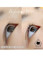 マドモア プティット 加古川店(MADEMORE petite)/次世代パーマ≫ビフォーアフター