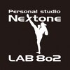 ネクストーンラボ ハチオウジ(Nextone LAB 8o2)ロゴ