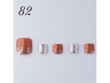 はあとねいる 神戸トアロード店/