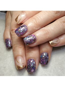 爪家/【全メニューオフ・ケア無料!】