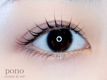 ポノ(pono)/パリジェンヌ/ラッシュリフト