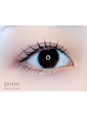 pono eyelash & nail 【ポノ】