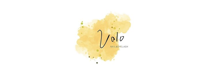 ヴァロ(valo)のサロンヘッダー
