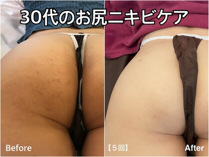 エステティック亜門の写真