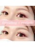 【SET】エクステつけ放題1h+眉毛アイブロウスレッディング ￥11000