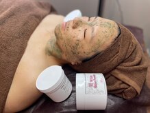 ベリル(BERYL)/ハーブピーリング