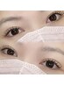 【LEDマツエク】フラットラッシュ100本 ¥7,000