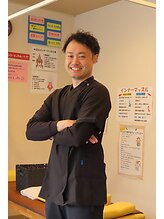 あいの心鍼灸整体院 市原 翔太