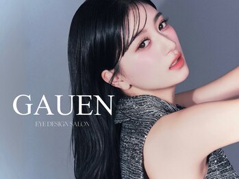 ガウン 表参道(GAUEN)