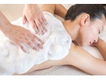 ヴァン ベール 長野店/ブライダル体験【背中美白】