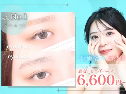 シーンスタジオ 新越谷店(SSIN STUDIO)の写真