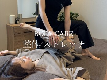 ラースパアザブ 札幌円山(La SPA azabu)/LaSPAAzabu札幌円山-ボディケア