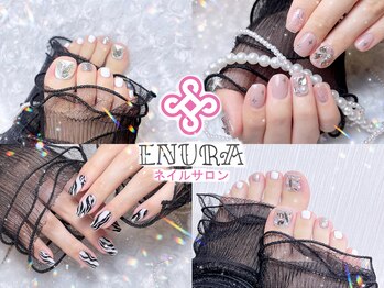 エヌラ(ENURA)