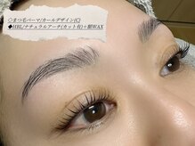 ニュイ(＿N＿nyui)/まつぱ＋HBL