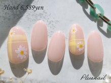 プラスネイル 池袋西口店(PLUS NAIL)/(3367)トレンド☆バターイエロー
