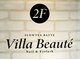 スローティラテ ヴィラボーテ(SLOWTEA RATTE Villa Beaute)の写真