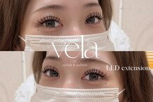 ヴェラ(vela)